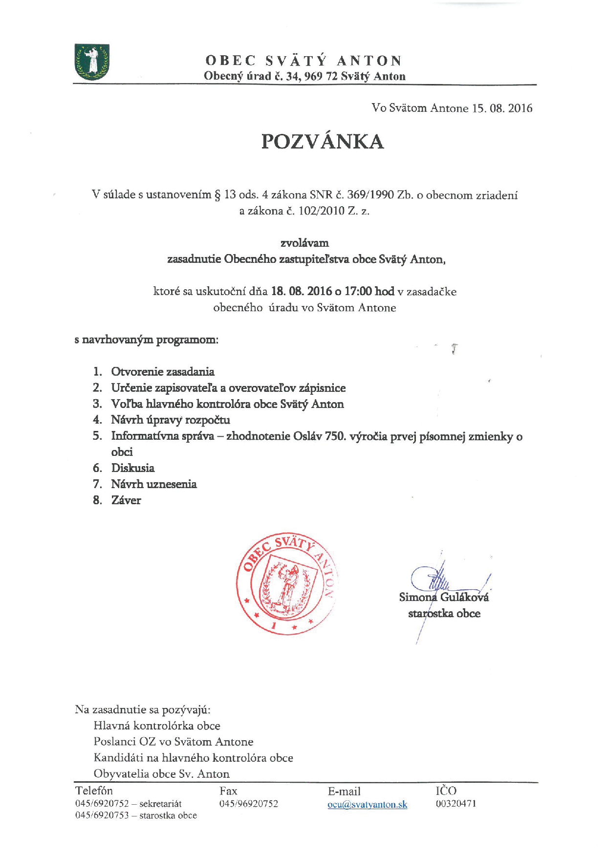 Pozvánka na zasadanie OZ 18.8.2016