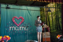 Deň Matiek vo Svätom Antone